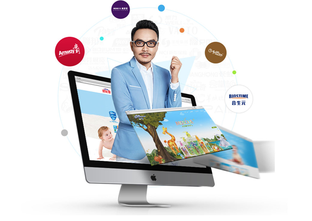 溫州品牌網絡公司,溫州品牌網站建設